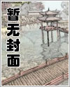 引诱老鼠出来的叫声